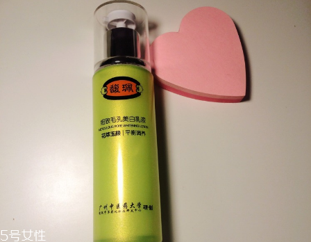 馥珮的護(hù)膚品哪些好用？國產(chǎn)平價護(hù)膚品牌