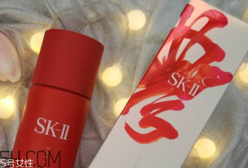 sk2神仙水2018新年限量版多少錢(qián)？好用嗎？