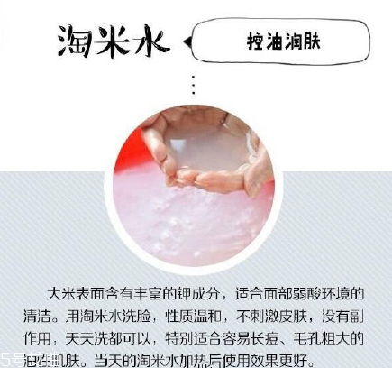 去痘印面膜排行榜2018 皮膚想不好都不行 去痘印面膜排行榜2018 皮膚想不好都不行