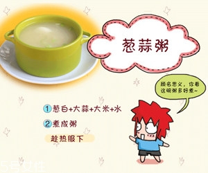 孕婦臉浮腫怎么消除？科學(xué)喝水是關(guān)鍵