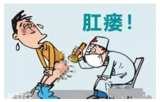 肛瘺術(shù)后要當(dāng)心什么？這些細(xì)節(jié)要記牢