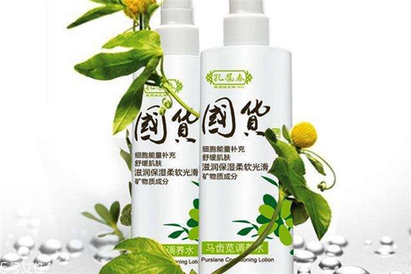 孔鳳春爽膚水好用嗎？有150多年的歷史的牌子