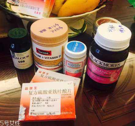 愛樂(lè)維葉酸多少錢一盒？愛樂(lè)維葉酸服用心得