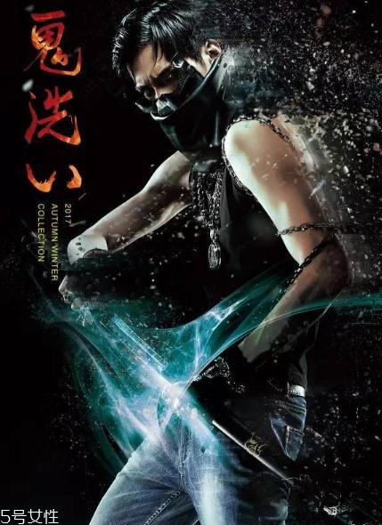 鬼洗和evisu哪個(gè)好？?jī)纱笕帐浇诸^品牌pk