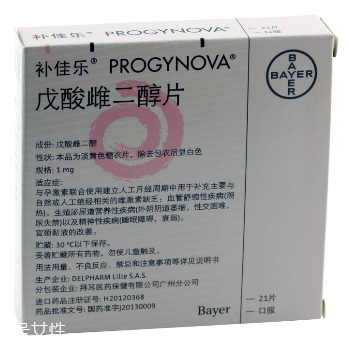 補(bǔ)佳樂(lè)的作用和功效 補(bǔ)佳樂(lè)你需要了解這些