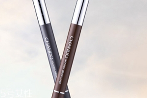 自然堂眉筆怎么樣？來看看眉筆的質(zhì)量