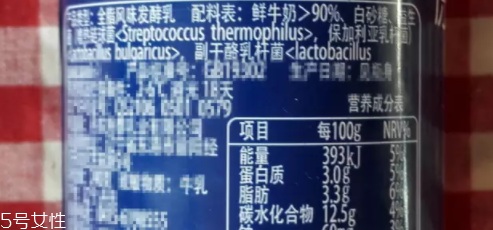 哪些孩子易缺鈣呢？要補(bǔ)鈣別挑食