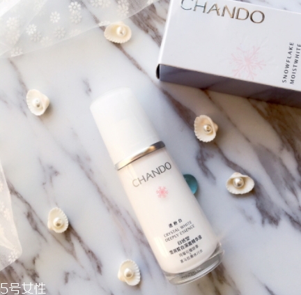 自然堂精華液的正確使用方法 自然堂精華液的正確使用方法