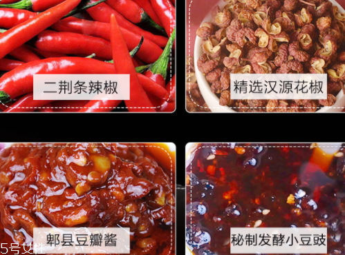 四川火鍋底料怎么吃 花樣吃法讓你過足癮 四川火鍋底料怎么吃 花樣吃法讓你過足癮