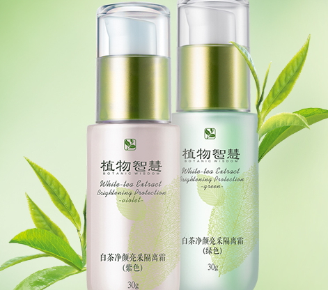 植物智慧是什么牌子？和自然堂有著千絲萬(wàn)縷聯(lián)系