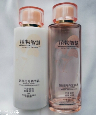 植物智慧護(hù)膚品怎么樣？看看用過(guò)人怎么說(shuō)