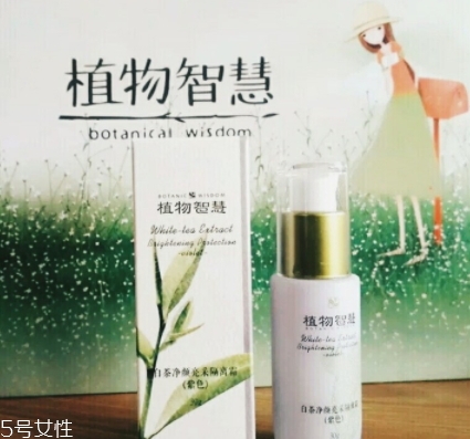 植物智慧護(hù)膚品怎么樣？看看用過(guò)人怎么說(shuō)