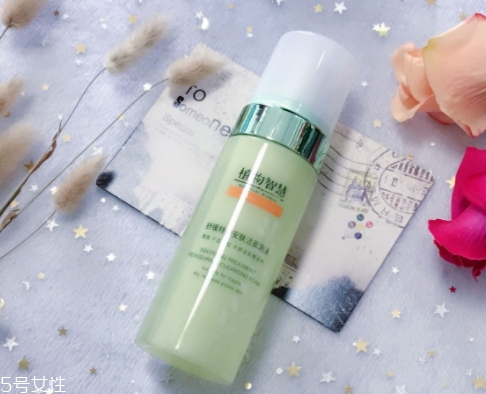 植物智慧護(hù)膚品怎么樣？看看用過(guò)人怎么說(shuō)