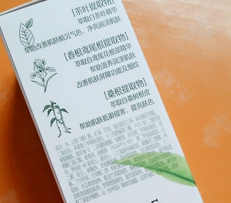 植物智慧適合什么年齡？各個年齡都可以駕馭