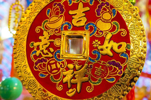 2018過年送親戚什么禮？盤點2018年貨必買清單