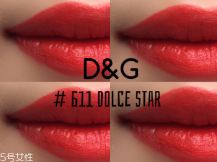 DG杜嘉班納142試色 溫柔到骨子里的橘子豆沙色 DG杜嘉班納142試色 溫柔到骨子里的橘子豆沙色