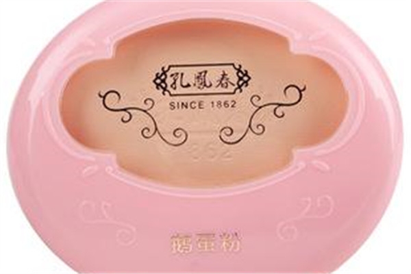 孔鳳春鵝蛋粉好用嗎？美艷無比的國(guó)貨