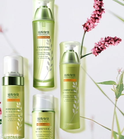 植物智慧護(hù)膚品價(jià)格表 一套價(jià)格很便宜 植物智慧護(hù)膚品價(jià)格表 一套價(jià)格很便宜