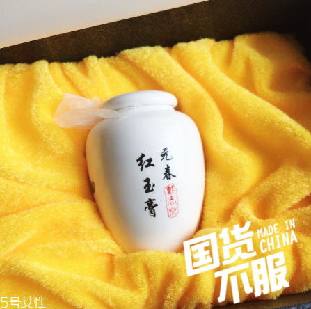 孔鳳春鵝蛋粉好用嗎？美艷無比的國貨