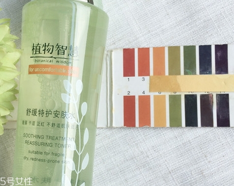 植物智慧護(hù)膚品價(jià)格表 一套價(jià)格很便宜 植物智慧護(hù)膚品價(jià)格表 一套價(jià)格很便宜