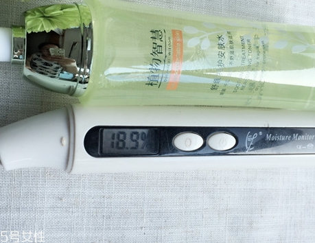 植物智慧護(hù)膚品價(jià)格表 一套價(jià)格很便宜 植物智慧護(hù)膚品價(jià)格表 一套價(jià)格很便宜