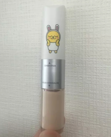 遮瑕棒什么牌子好？6款網(wǎng)紅遮瑕棒幫你解決肌膚問題