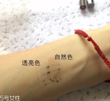 遮瑕棒什么時(shí)候用？用來(lái)修飾底妝妝容