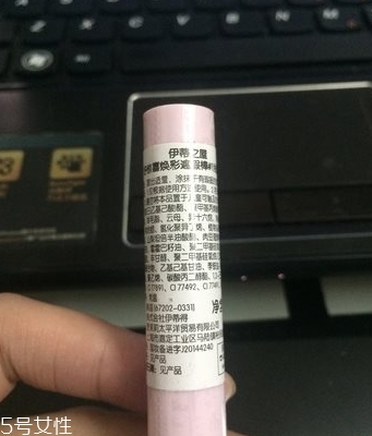 遮瑕棒什么時(shí)候用？用來(lái)修飾底妝妝容