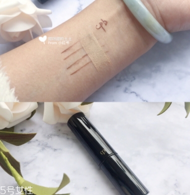 cpb遮瑕棒怎么樣？來看看使用效果