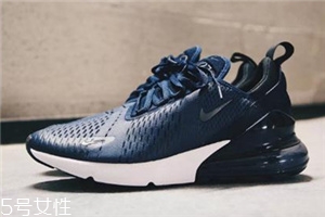 nike air max 270 midnight navy深藍(lán)配色什么時(shí)候發(fā)售？