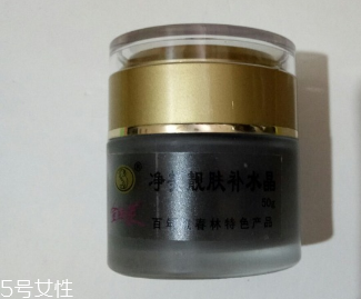 戴春林金絲萊凈美靚膚補(bǔ)水晶好用嗎？平價(jià)香奈兒山茶凝露