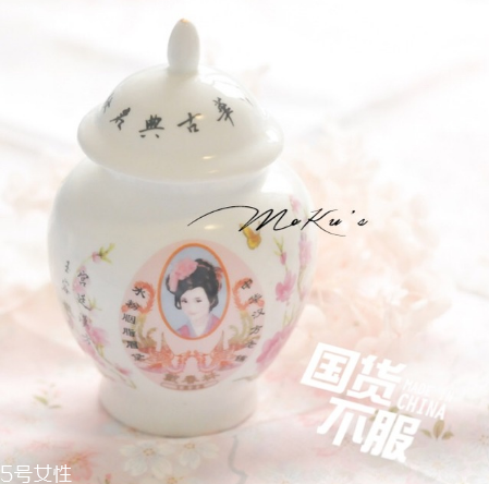 戴春林妙玉冰爽遮瑕膏好用嗎？戴春林好用產(chǎn)品合集