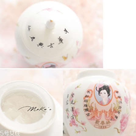 戴春林妙玉冰爽遮瑕膏好用嗎？戴春林好用產(chǎn)品合集