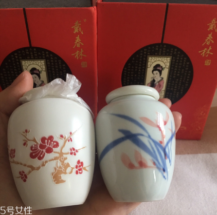 戴春林妙玉冰爽遮瑕膏好用嗎？戴春林好用產(chǎn)品合集