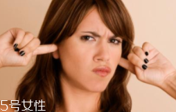 耳屎很黏是什么原因造成的？基因遺傳決定的