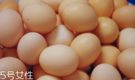 蛋黃煮綠了能吃嗎？硫化物對身體無害