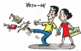 婚檢結(jié)果需要保密嗎？醫(yī)生不得給第三方看