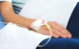 輸液治療不適合哪些?。窟^敏反應(yīng)危害大
