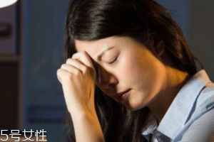 黑眼圈為什么睡夠了還是去不掉？體質(zhì)原因也會造成黑眼圈