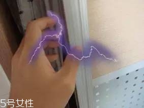 冬天老是有靜電怎么辦？教你防止靜電