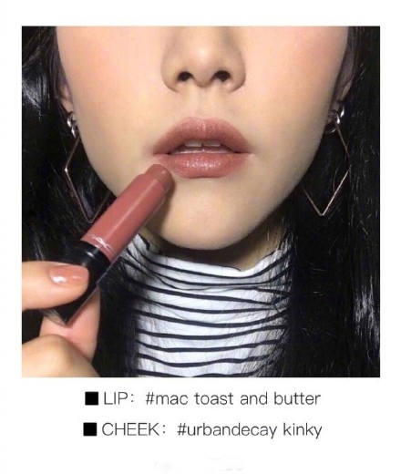 暖色系腮紅適合什么人群？黃皮女生口紅腮紅搭配