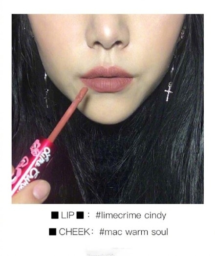 暖色系腮紅適合什么人群？黃皮女生口紅腮紅搭配