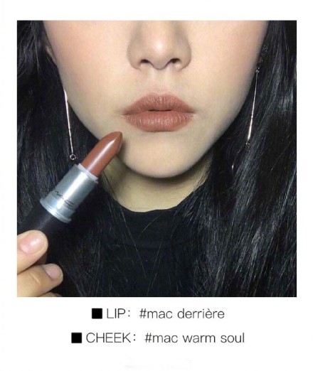 暖色系腮紅適合什么人群？黃皮女生口紅腮紅搭配