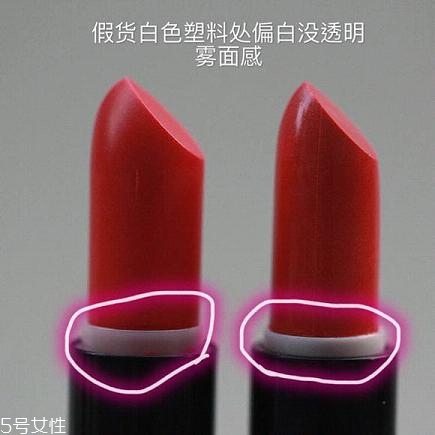 kiko9系哪個(gè)顏色好看最火？kiko9系口紅真假辨別方法