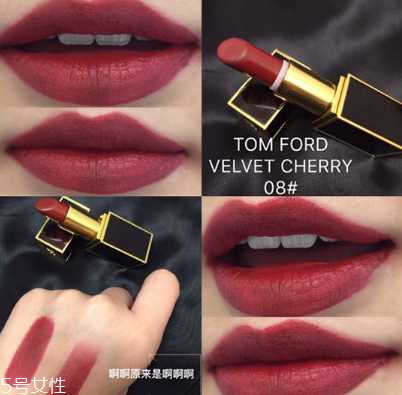 姨媽色口紅什么牌子最好？秋冬流行色
