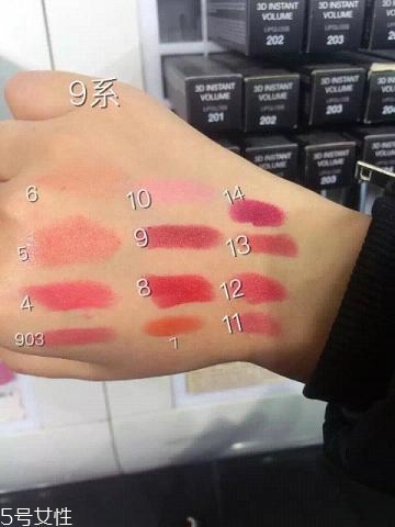 kiko9系哪個(gè)顏色好看最火？kiko9系口紅真假辨別方法