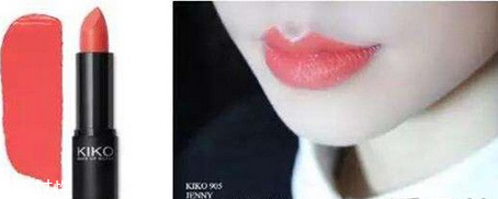 kiko口紅913是豆沙色嗎？kiko是阿瑪尼旗下品牌