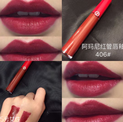 姨媽色口紅什么牌子最好？秋冬流行色