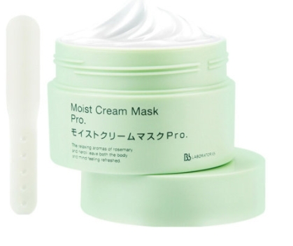 bb laboratories是什么牌子？來自日本的網(wǎng)紅品牌