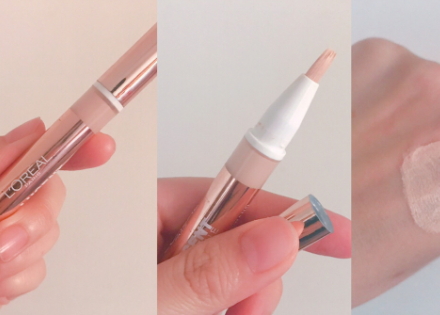 遮瑕筆和遮瑕液哪個好？不止是質(zhì)地的區(qū)別